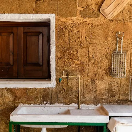 Haras Traditional House Apartment *