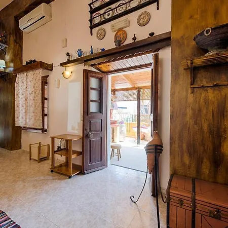 Haras Traditional House