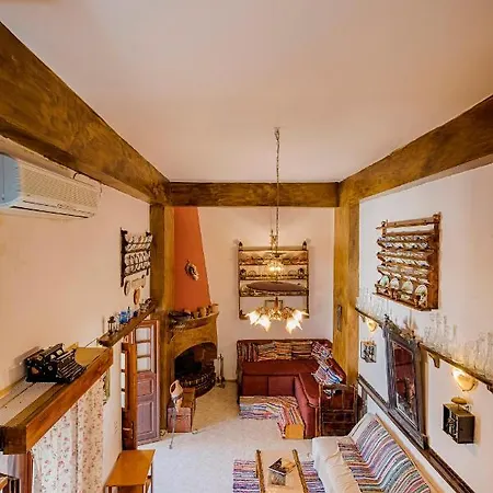 Haras Traditional House *